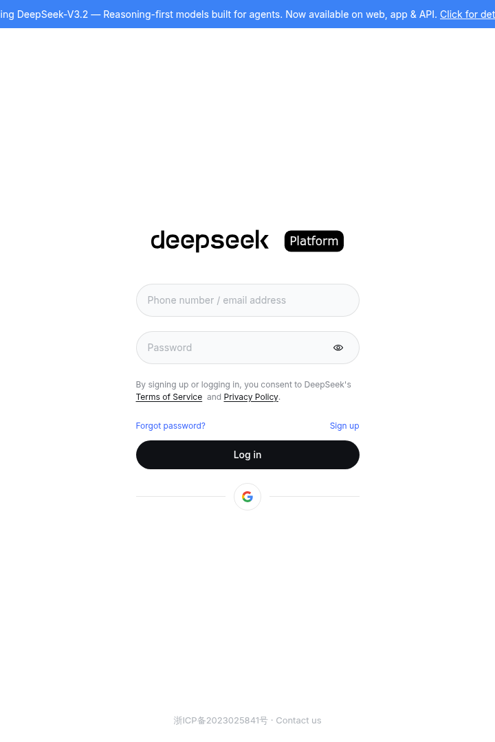 Captura de pantalla de DeepSeek Platform - Hero