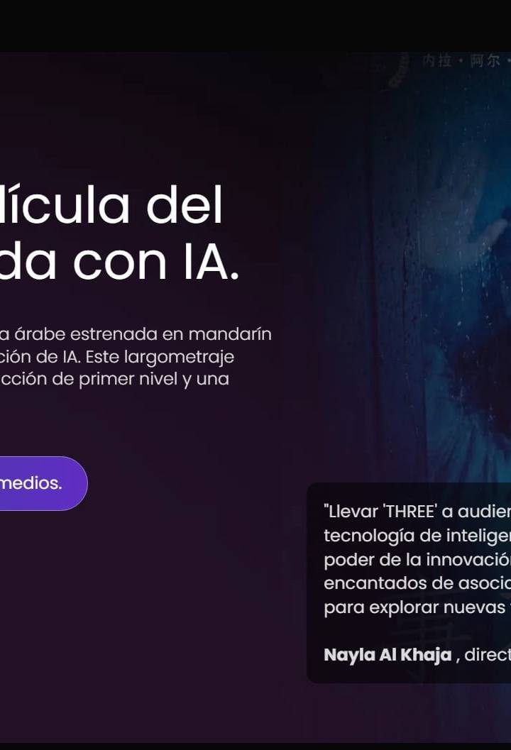 Screenshot 3 de Camb